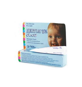 Дентол 7,5% гель д/ясен 75 мг/г туба 15 г