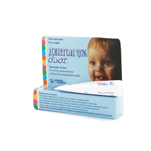 Дентол 7,5% гель