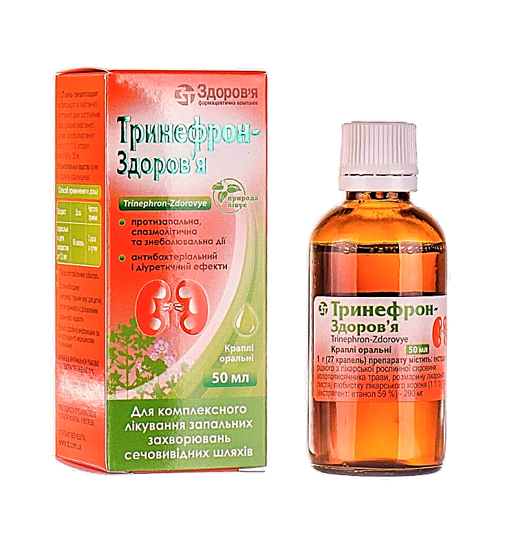 ТРИНЕФРОН-ЗДОРОВ''Я