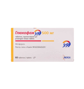 Глюкофаж табл. в/плівк. обол. 500 мг №60