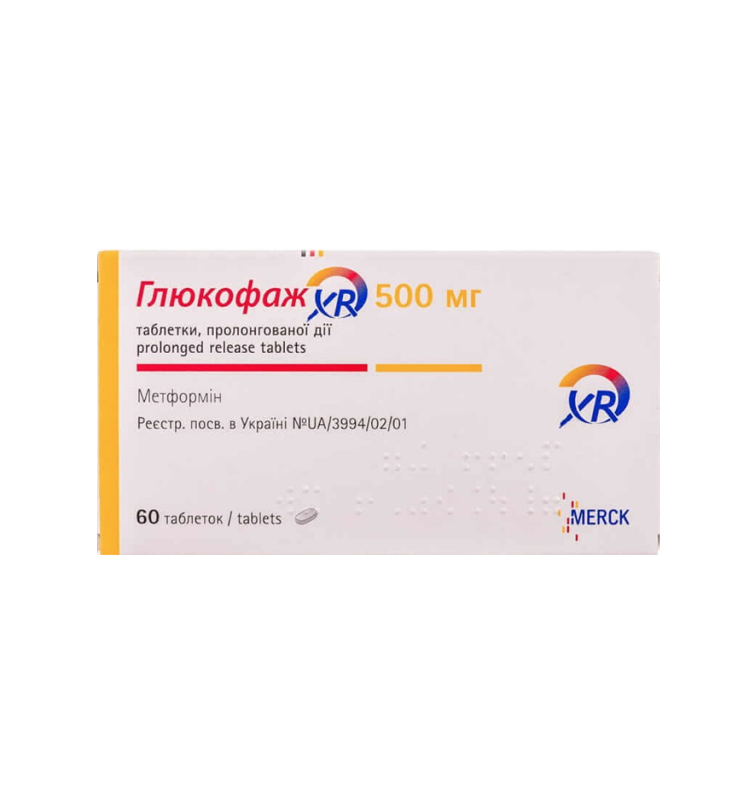 Глюкофаж табл. в/плівк. обол. 500 мг №60