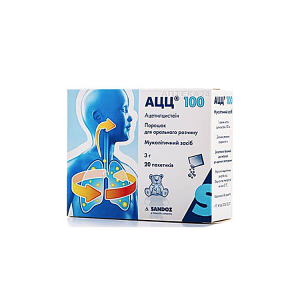 АЦЦ 100