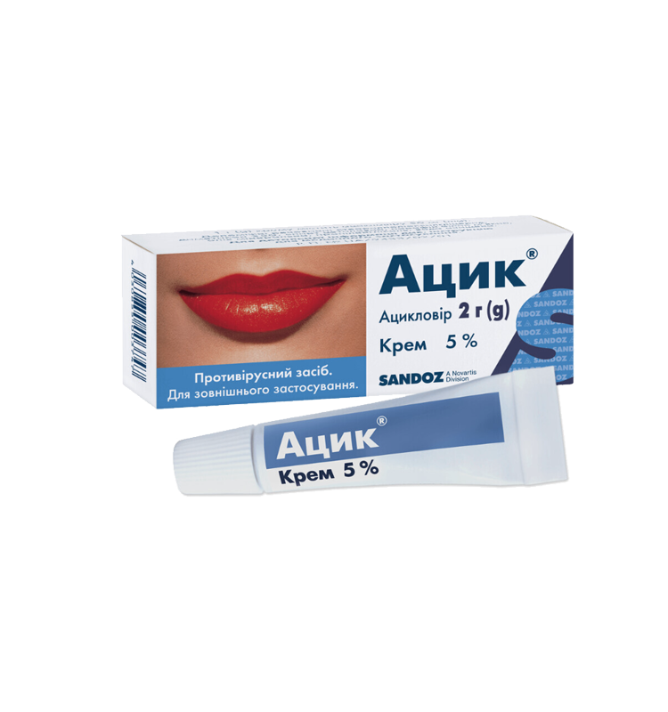 Ацик крем 5 % туба 2 г