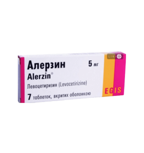 Алерзин табл. в/плівк. обол. 5 мг блістер №7
