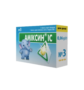 Аміксин IC табл. в/о 0,06 г блістер №3