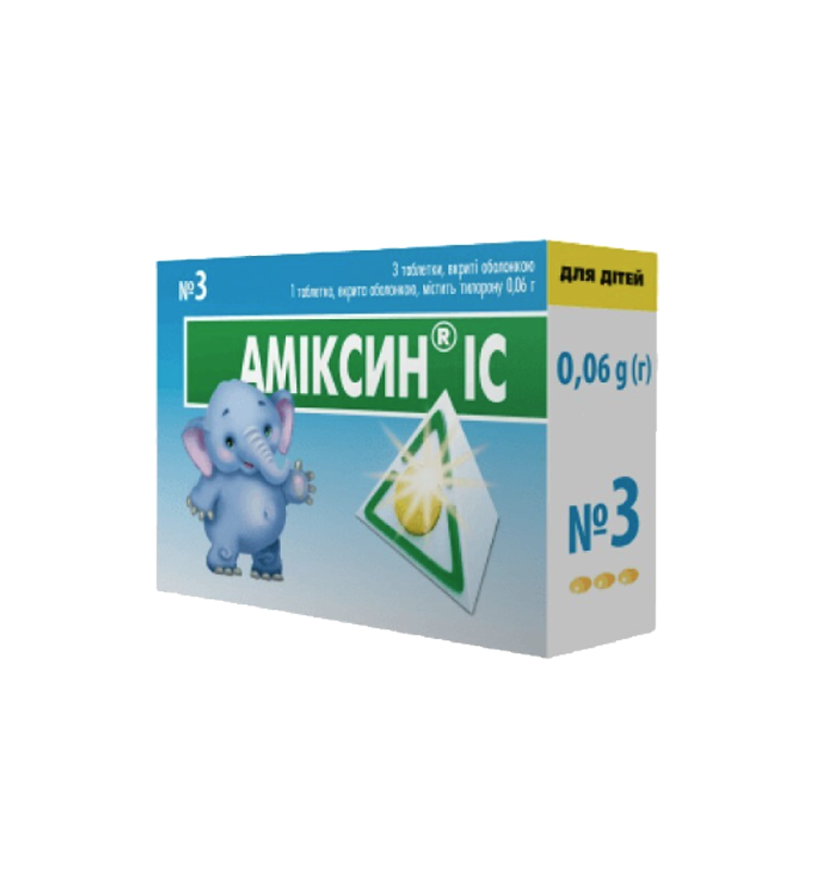 Аміксин IC табл. в/о 0,06 г блістер №3