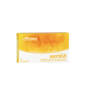 Анузол суп. ректал. суп. №10
