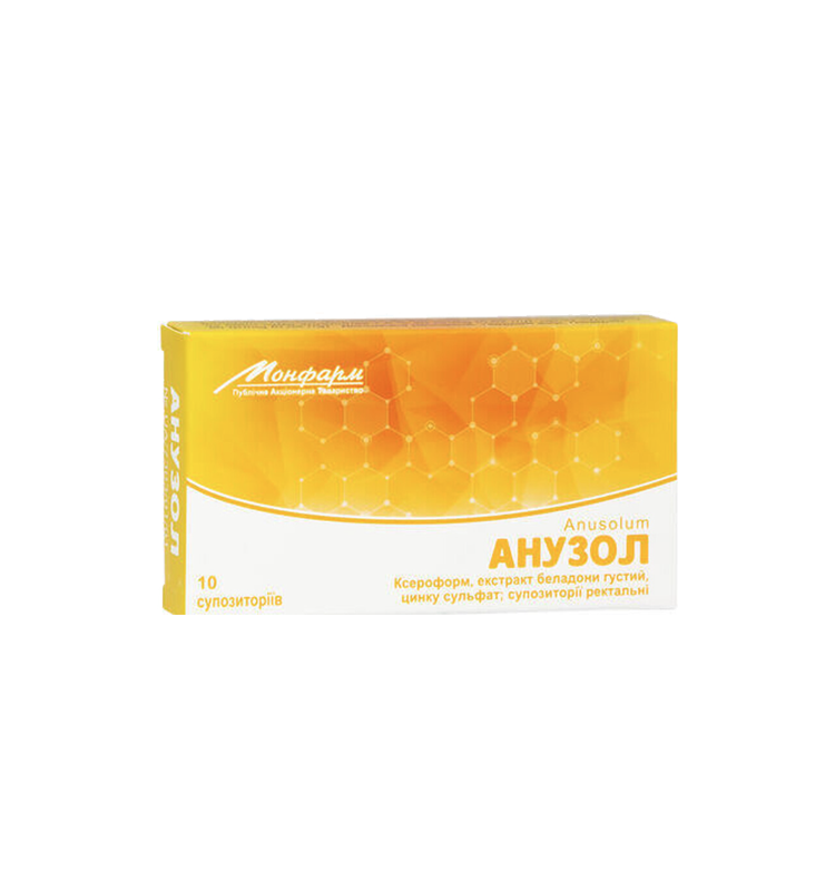 Анузол суп. ректал. суп. №10