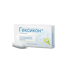 Гексікон песарії 16 мг контурн. чарунк. уп., пачка картон. №10