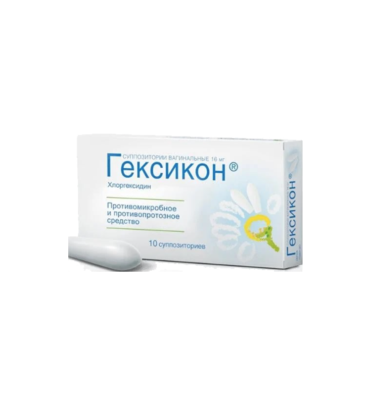 Гексікон песарії 16 мг контурн. чарунк. уп., пачка картон. №10
